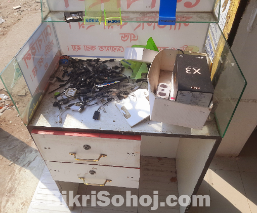 মোবাইল সার্ভিসিং টেবিল